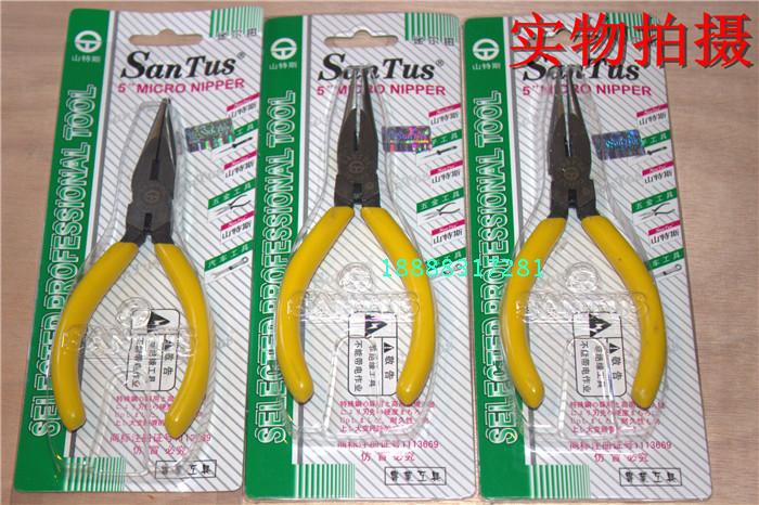 SANNTUS mountain tes 5 inch 125mm sharp mouth pliers cut wire pliers sharp mouth jaw pliers ST-502