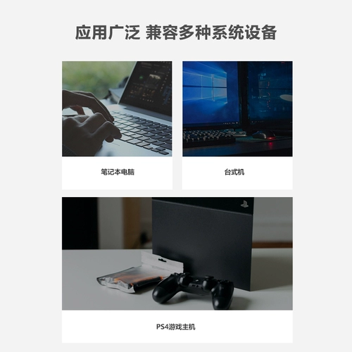 Ноутбук, C260, 128G, 256G, 512G