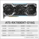 ASUS RX7800XT O16G Megalotooth Shark