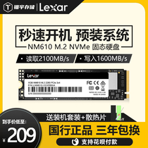 Rexha NM610 250G 500G 1T solid state hard disk SSD M 2 NVMe solid state NM620 1tb