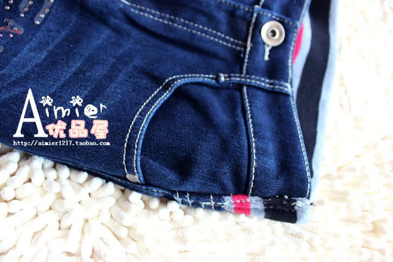 Pantalon collant en coton - Ref 754534 Image 12