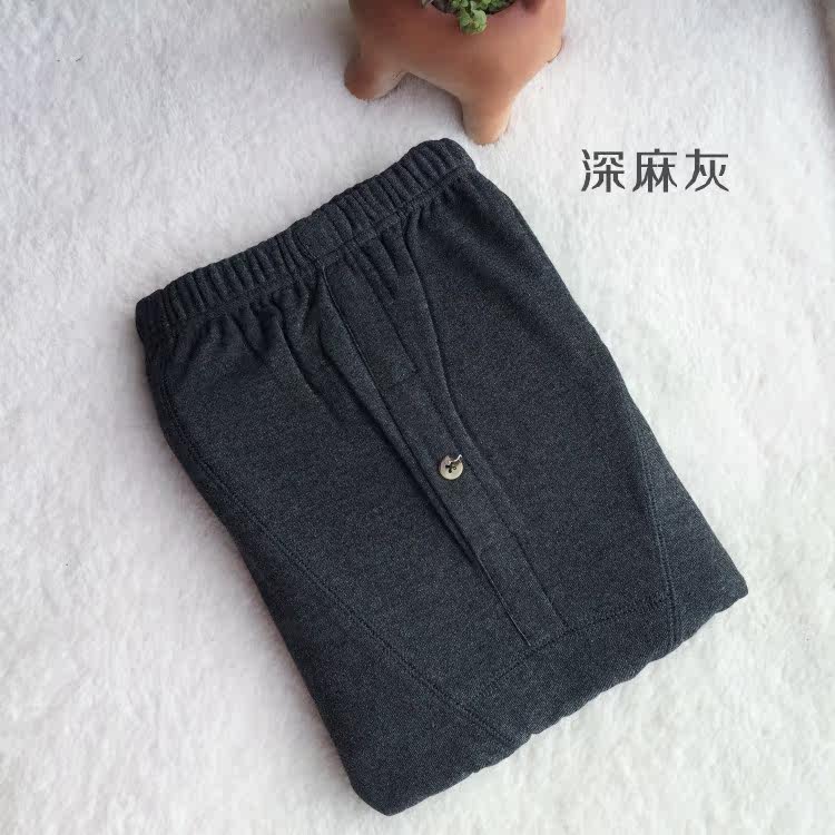 Pantalon collant - Ref 754361 Image 8