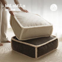 MILA Mila wabi style beige black coffee color fur edged cushions lazy living room futon lazy sofa with footrests