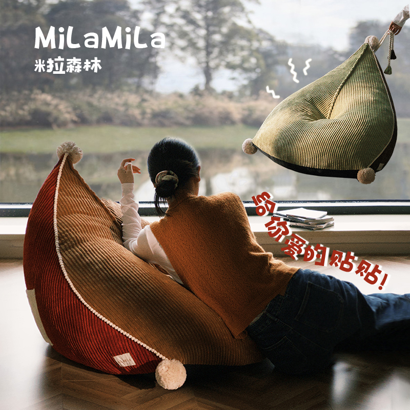 Mila Lazy Sofa Living Room Cushion Bedroom Pouf Tatami Cute Single Retro Red Futon Mila Lazy Sofa Living Room Cushion Bedroom Pouf Tatami Cute Single Retro Red Futon