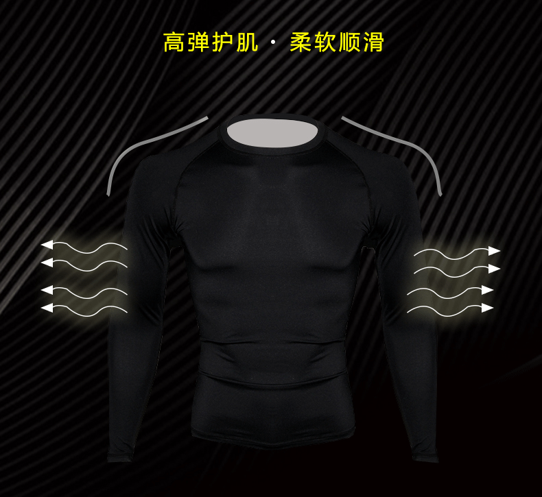 Taobao детали-однотонные колготки_03.gif