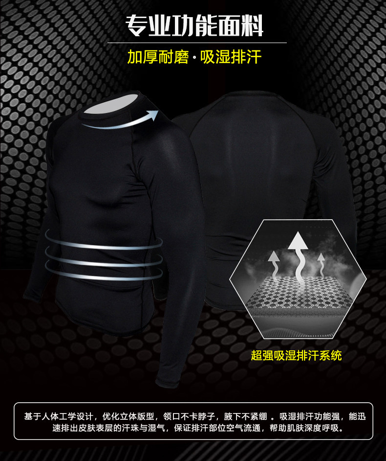 Taobao детали-однотонные колготки_02.jpg