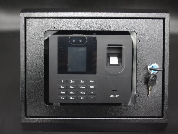 The right-hand 34521 attendance machine protects the box bed and the iron case