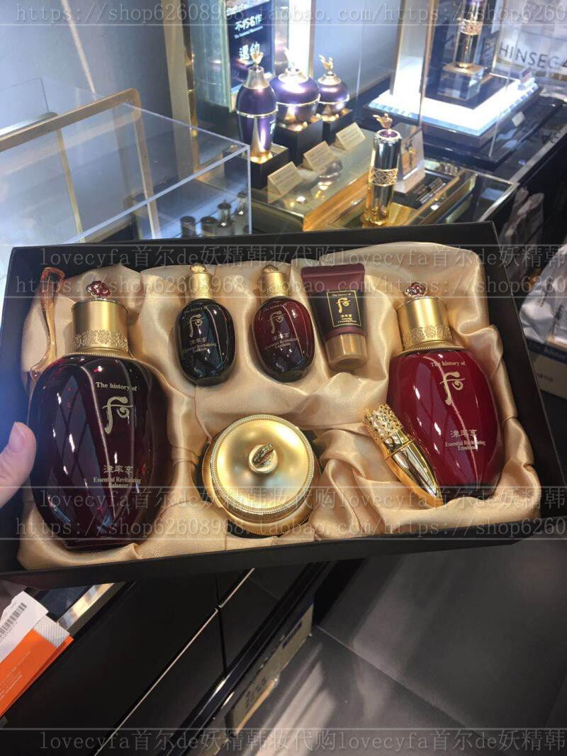 South Korea whoo after Jin rate enjoys toner lotion cream three-piece set 3-piece new box