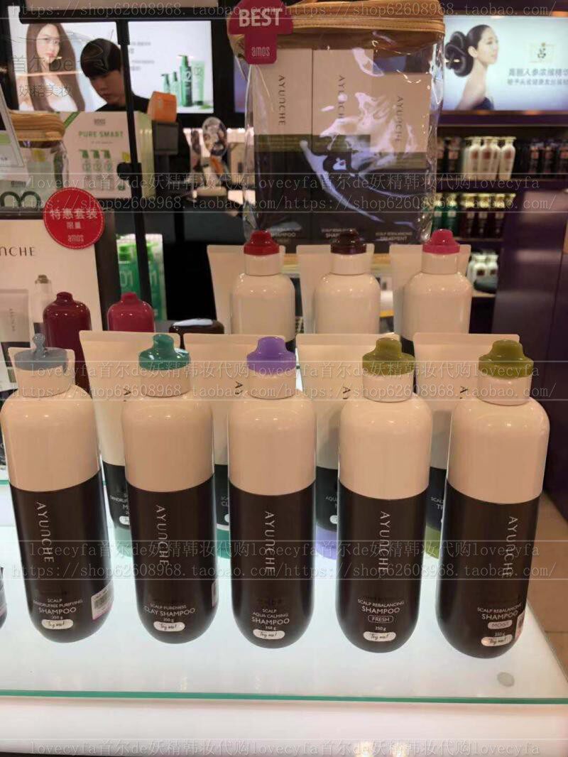South Korean amos love Mel poetry AYUNCHÉ elegant polychrome anti-hair bronzing repair 350ml shampoo for shampoo