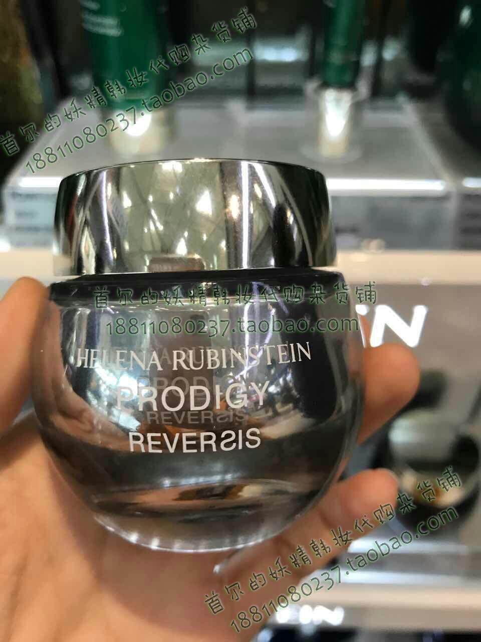 (South Korea) HR Herlena's extremely beautiful Jing Hua Eye cream 15ml eye bag fine print black eye ring