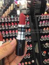 MAC Phantom sub warhead lip lipstick lipstick ruby woo chili see sheer 646Marrakesh