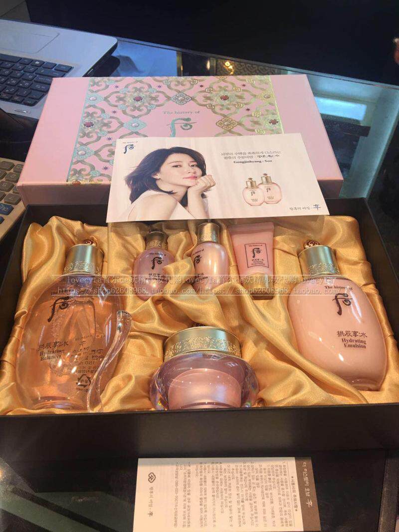 South Korea Whoo Rear Arch Enjoy New Water-Yeon Jacket Box Water Milk Suit Moisturizing Skincare Face Cream