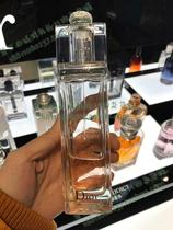 South Korea Dior Dior Blue Pink Phantoms Pale Perfume 50ml Addict EDT