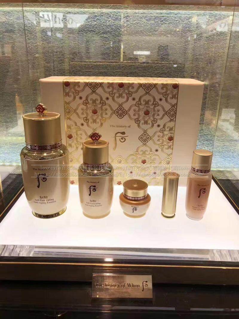 whoo post-Korean recipate self-produced close-to-stick lotion kit compact moisturizing skincare set