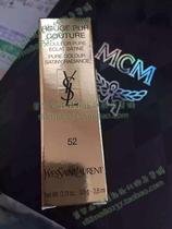 South Korea YSL Santa Roland Square Tube Lip Balm to Phantom Pure Bright Quarry red Stars color 52212