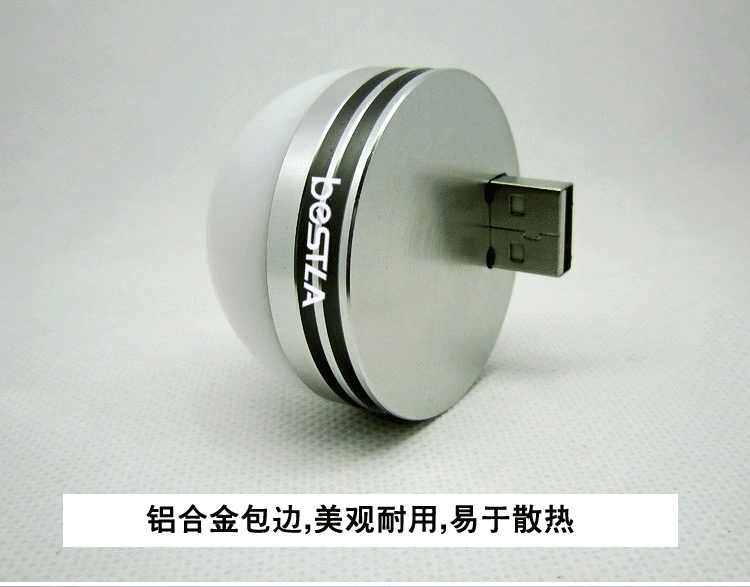 Lampe USB - Ref 381252 Image 7