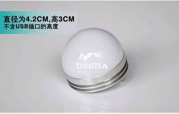 Lampe USB - Ref 381252 Image 6