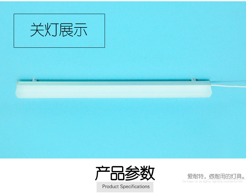 Lampe USB - Ref 381251 Image 8