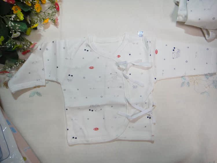 Coffret cadeau pour nouveau-né lh - Ref 1963105 Image 11