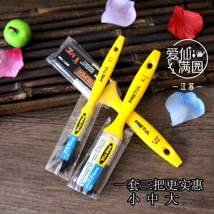 Ai Xianmang Multi Meat Clean Brush Premium Brush Brand Brush Cleanse Pot Computer Keyboard