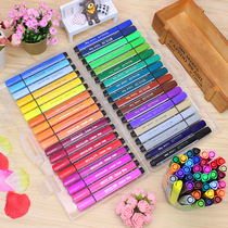  Large capacity watercolor pen Graffiti painting children 12 24 36 48 color washable watercolor pen set Kindergarten