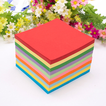  Origami 17*17cm color color paper paper-cut to do handmade special square childrens kindergarten diy production materials