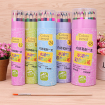  Water-soluble color pencil Beginner introduction color lead 48 36 24 18 12-color childrens painting color pencil