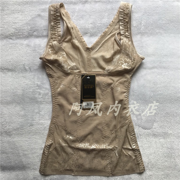 Qiao Ersha cơ thể bằng nhựa bụng cơ thể mùa hè mỏng phần sau corset dạ dày giảm béo cơ thể vest corset - Corset áo ren định hình