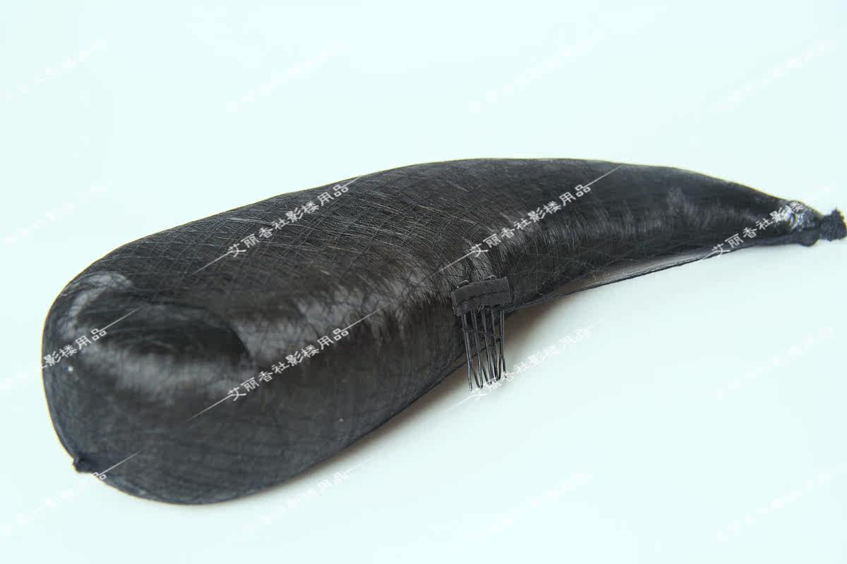 Extension cheveux - Chignon - Ref 237358 Image 30