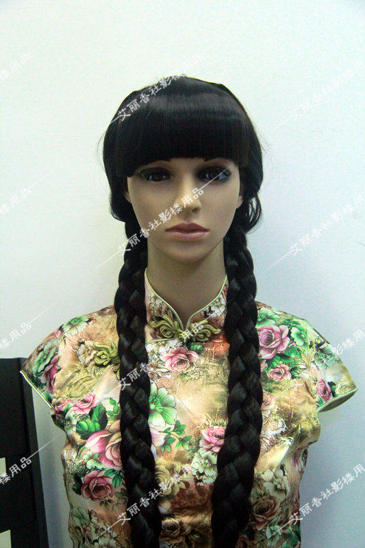 Extension cheveux - Chignon - Ref 248771 Image 33