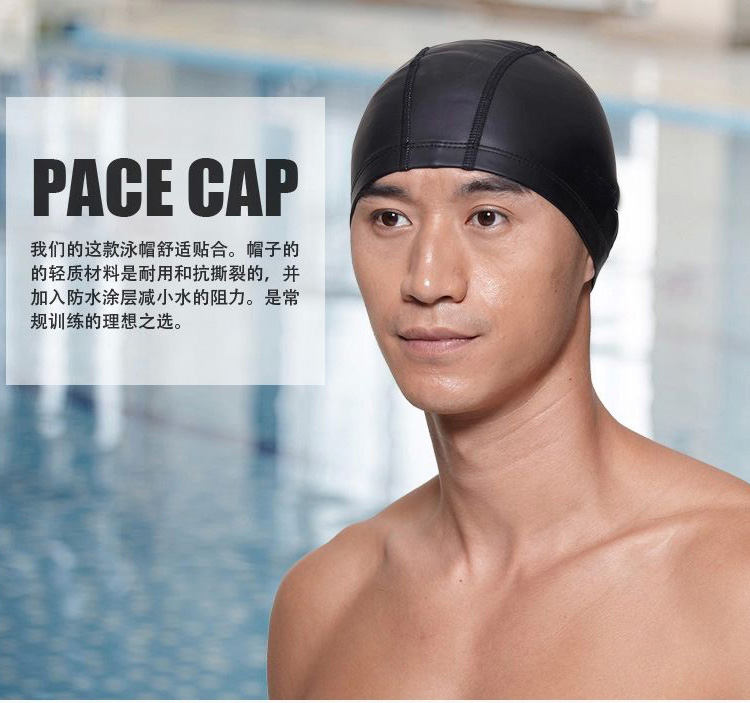 Mũ bơi bọc PU màu rắn Nắp PU nhiều màu chống thấm nước dành cho người lớn unisex mũ suối nước nóng unisex có thể được tùy chỉnh LOGO mũ bơi cho người tóc dài