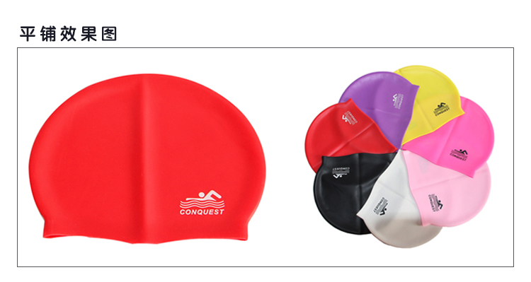 [Cung cấp hồ bơi] mũ bơi không thấm nước màu silicone rắn unisex màu đen nhiều màu bịt tai bơi suối nước nóng 	mũ bơi loại tốt	