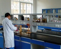 Ditomol orange indicator 0 5% indicator Standard solution 5g L 100ML