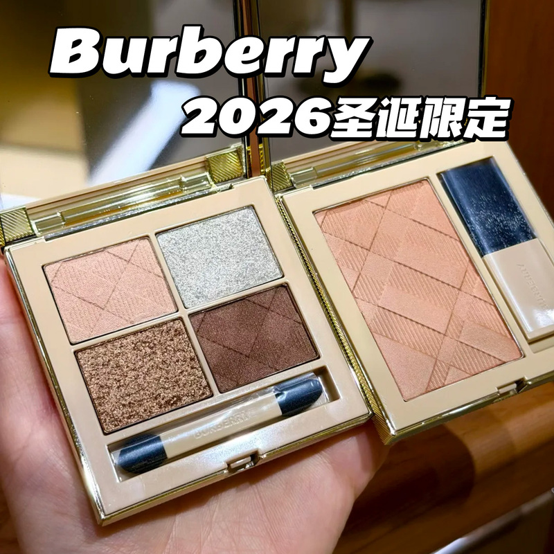 Burberry 26 Christmas Limited Edition Gold Plaid Embossed Four-Color Eyeshadow 10 Blush 62
