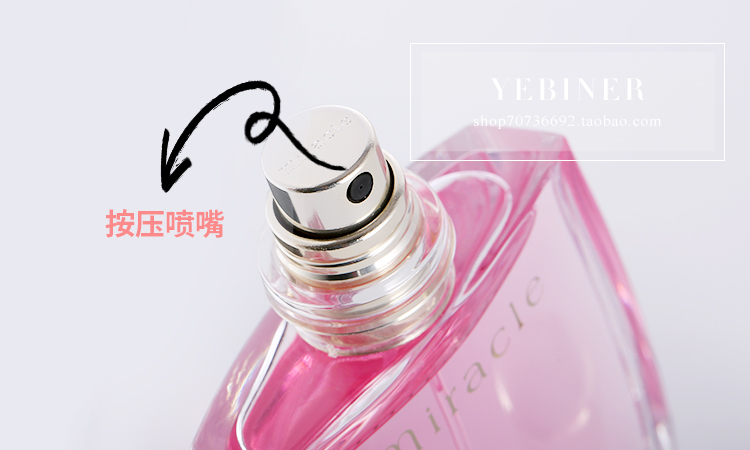 Tanabata 520 Ngày Valentine Lancome Lancome True Love Miracle Hương Set Set Hộp quà tặng âm nhạc Quà tặng - Nước hoa nước hoa pinker bell