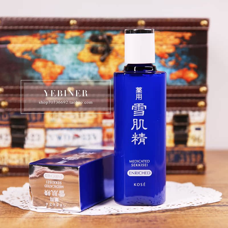 高丝KOSE雪肌精化妆水200ml盈润型 爽肤水 补水 提亮肤色 日本产