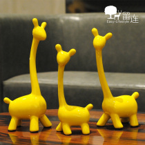 Nordic style living room TV cabinet Wine cabinet Study soft decoration decoration Lemon yellow giraffe creative family of three