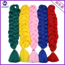 165g monochrome color African long dirty braid wig with video 41 inch low temperature flame retardant silk chemical fiber big braid