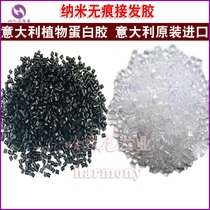 Nano no trace hair gel nano protein glue glass hair gel cross hair hair gel white black Italian gel