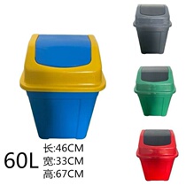 x capacity large outdoor double-layer trash can catering small large small small hotel community medium large garbage