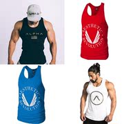 Mùa hè cơ bắp Men Thể Brothers nam Chạy Đào tạo Body Mang New tay thể thao Body Vest