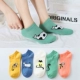 Vớ vô hình nữ nông miệng vớ Giày đậu Hà Lan Giày chống trượt đặt thấp để giúp cotton ngắn vớ nữ ngắn ống thấp eo vớ thủy triều