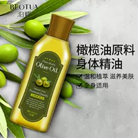 Moth Butterfly Olive Oil Skin Care Face Moisturising Hair Care Body Massage Oil Body Body Oil Essential Essential lăn khử mùi nivea