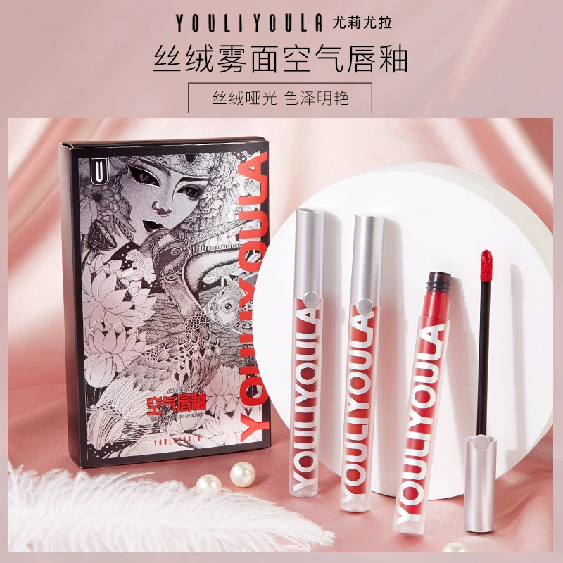 Yuli Youla Velvet Matte Air Lip Glaze Set Phong cách sinh viên Son bóng dưỡng ẩm Matte Matte giá rẻ - Son bóng / Liquid Rouge