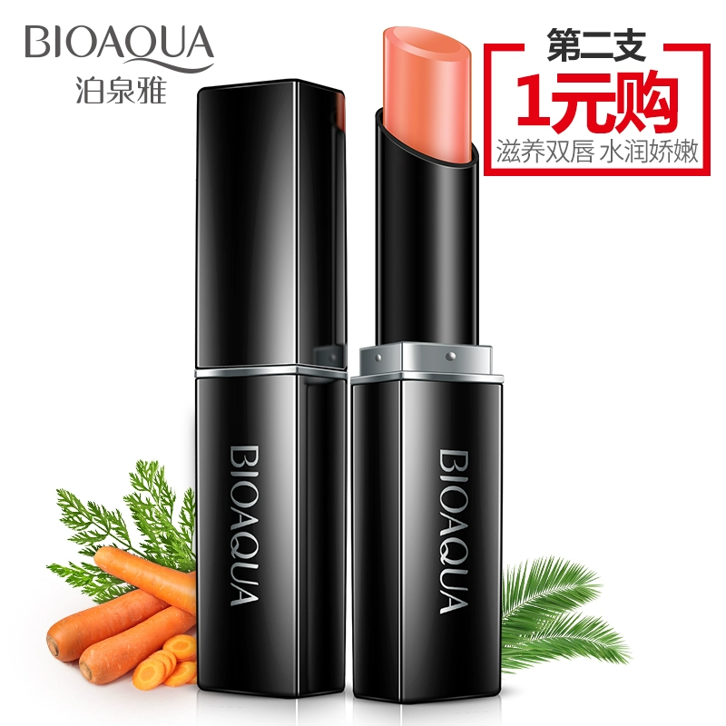 Poquanya Carrot Element Dưỡng Môi Mềm Mại Dưỡng Ẩm Giữ Ẩm Dưỡng Ẩm Dưỡng Ẩm Dưỡng Môi Sinh Viên Chính Hãng - Son môi