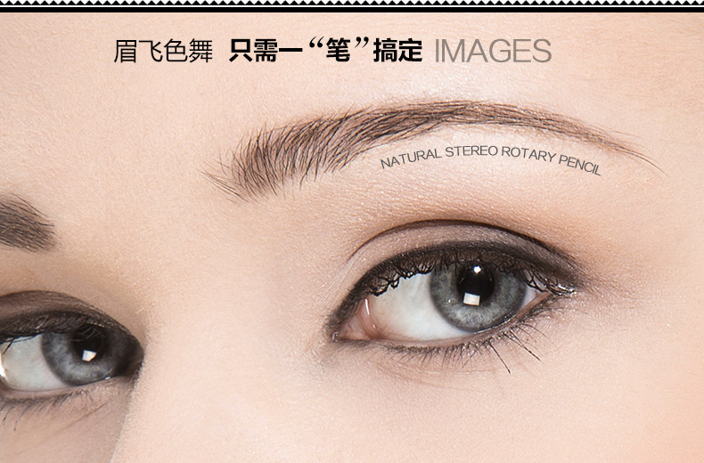 Image Beauty Makeup Set BB Cream Người mới bắt đầu Lông mày Bút chì Mascara Kem che khuyết điểm Trang điểm khỏa thân Không thấm nước Kéo dài chính hãng Nữ sinh viên phấn má