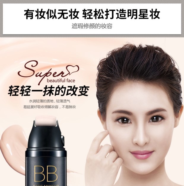 Bộ mỹ phẩm Trang điểm hoàn chỉnh Set Người mới bắt đầu Nữ sinh viên Không thấm nước Trang điểm nhẹ Tự nhiên lâu dài Sản phẩm làm đẹp phấn mắt missha