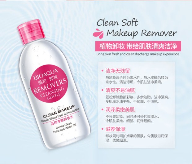 Bộ trang điểm Boquan Ya Bộ năm mảnh Bộ kem dành cho người mới bắt đầu BB Cream Face Cream Makeup Makeup Powder Girl kem nen