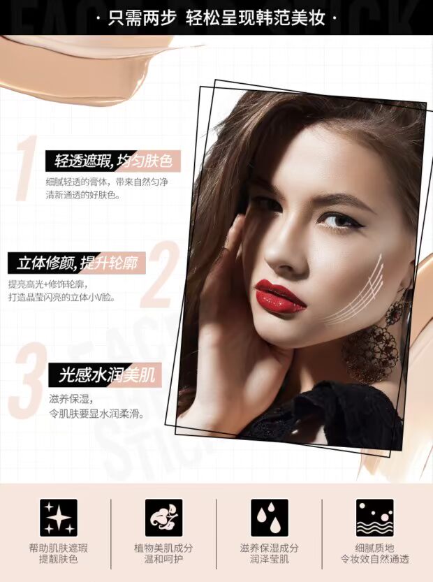 Một bộ trang điểm mùa xuân trọn bộ không thấm nước che khuyết điểm kéo dài dưỡng ẩm cho người mới bắt đầu mỹ phẩm nữ sinh viên chính hãng son màu trầm
