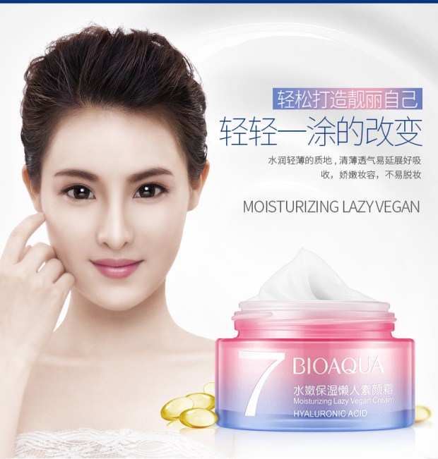 Bộ trang điểm Boquan Ya Bộ năm mảnh Bộ kem dành cho người mới bắt đầu BB Cream Face Cream Makeup Makeup Powder Girl kem nen